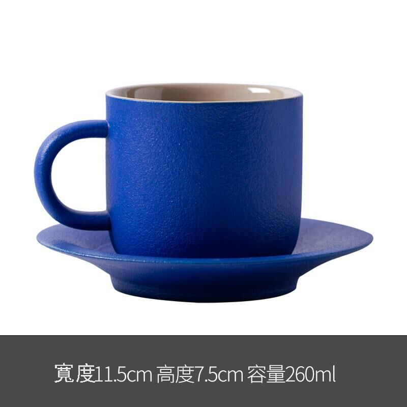 New high-end exquisite latte coffee cup (with tokeline blue coffee cup-A04-ceramic liner)
