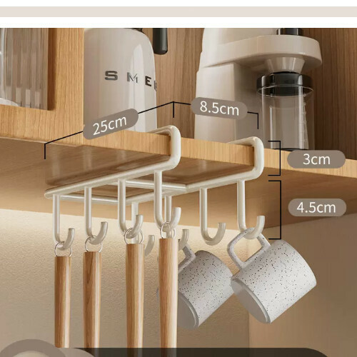 New kitchen hanging rack [white] hook]