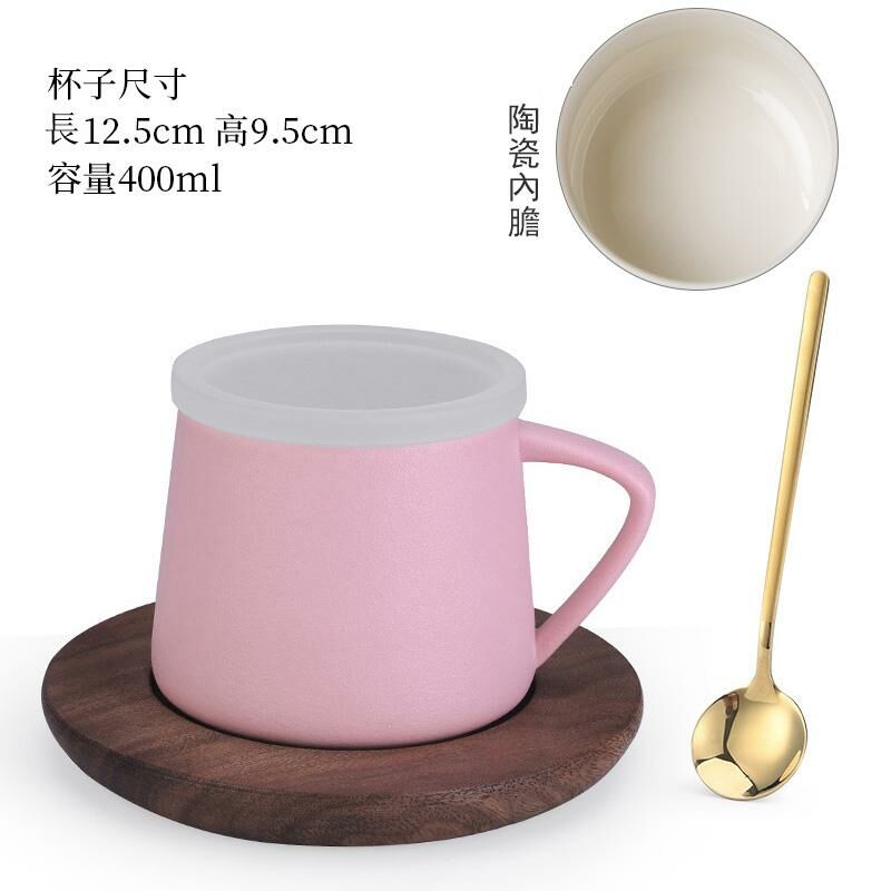 New high-end exquisite latte coffee cup (romantic powder coffee cup-(ceramic liner))