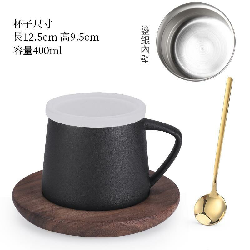 New high-end exquisite latte coffee cup (frosted black coffee cup-(sterling silver liner))