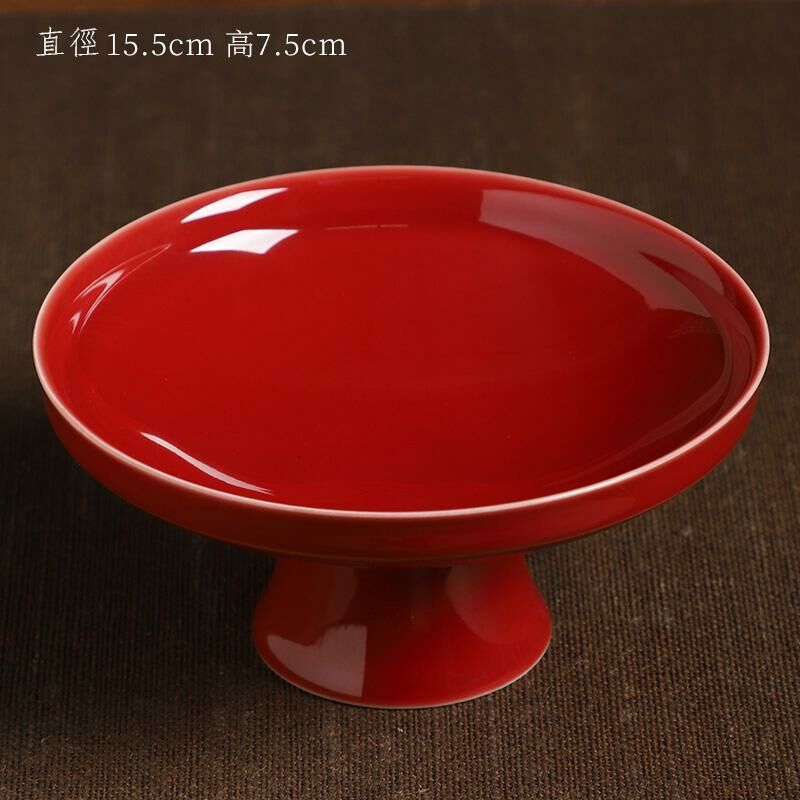 新款高檔陶瓷果盤 點心盤貢盤(13紅色寬口果盤)