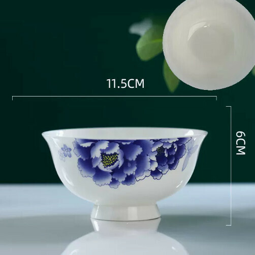 爆款陶瓷釉中彩高腳飯碗（青花花開富貴4.5英寸飯碗）