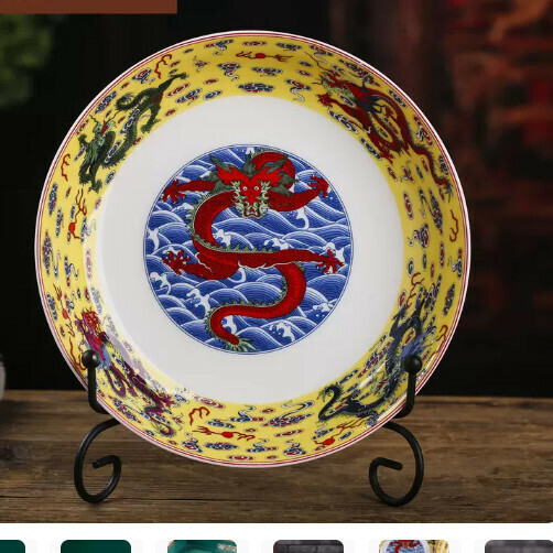 Popular ceramic enamel color plate (7-inch deep plate [Pastel Dragon])