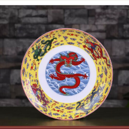 Popular ceramic enamel plate (6-inch bone plate [Pastel Dragon])