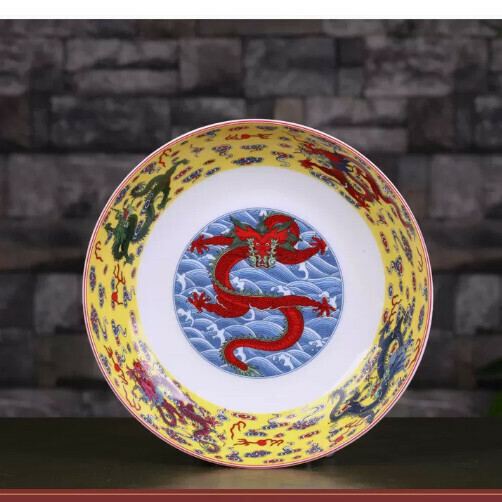 Popular ceramic enamel color plate (8-inch deep plate [Pastel Dragon])