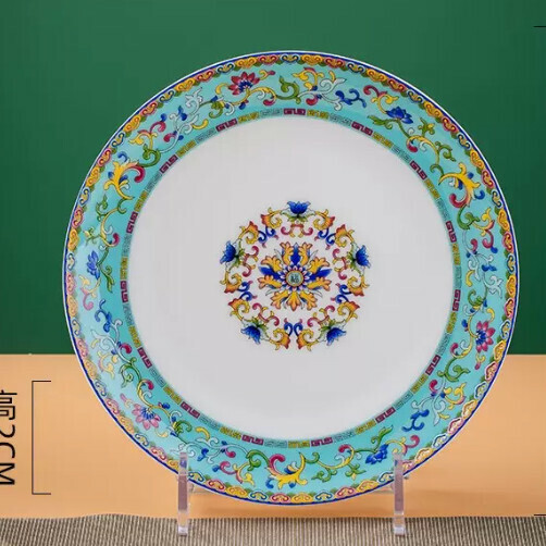Popular ceramic gold-rimmed plate (7-inch flat plate [gold-rimmed Xizi Blue], diameter about 18 cm)