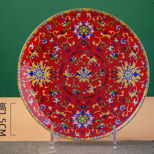 Popular ceramic gold-rimmed plate (6-inch bone plate [gold-rimmed vermilion red], diameter about 15 cm)
