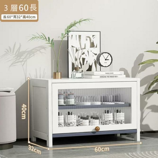 Popular shoe cabinet (white 3-layer 60-large size men's shoes)