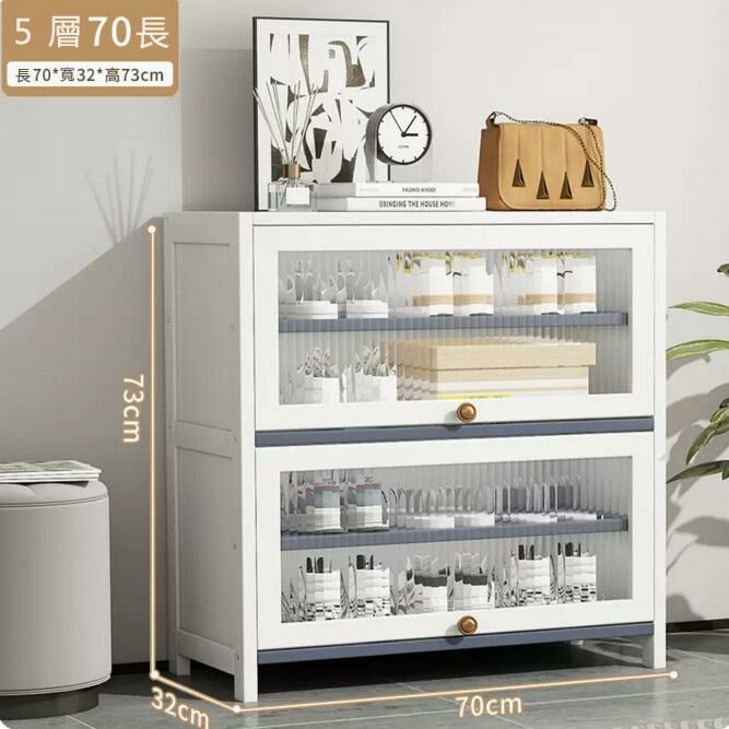 Popular shoe cabinet (white 5-layer 70-large size men's shoes)