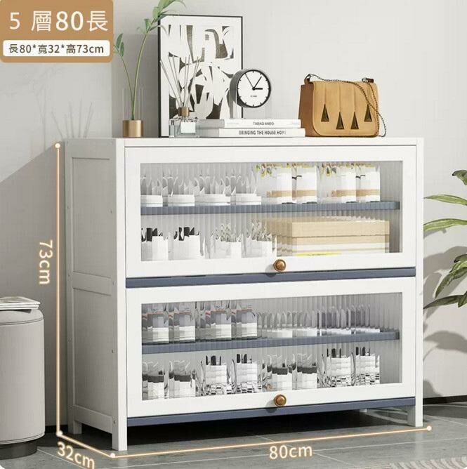 Popular shoe cabinet (white 5-layer 80-large size men's shoes)