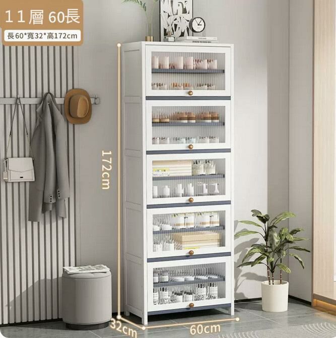 Popular shoe cabinet (white 11 layers 60-large size men's shoes)