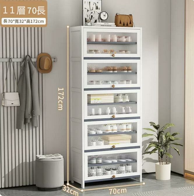 Popular shoe cabinet (white 11 layers 70-large size men's shoes)