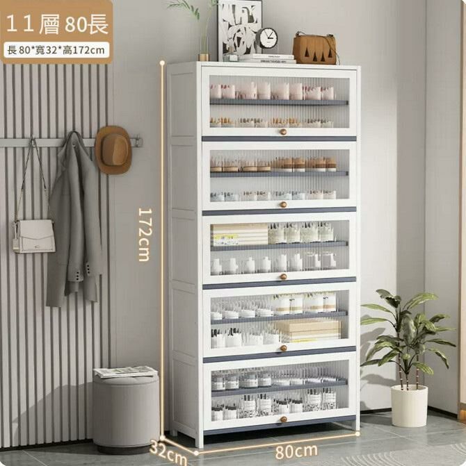 Popular shoe cabinet (white 11 layers 80-large size men's shoes)