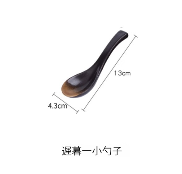 Hot push ceramic spoon [Bent Spoon-Chi Mu]