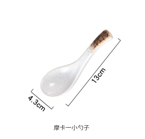 Hot push ceramic spoon [Bent Spoon-Mocha]