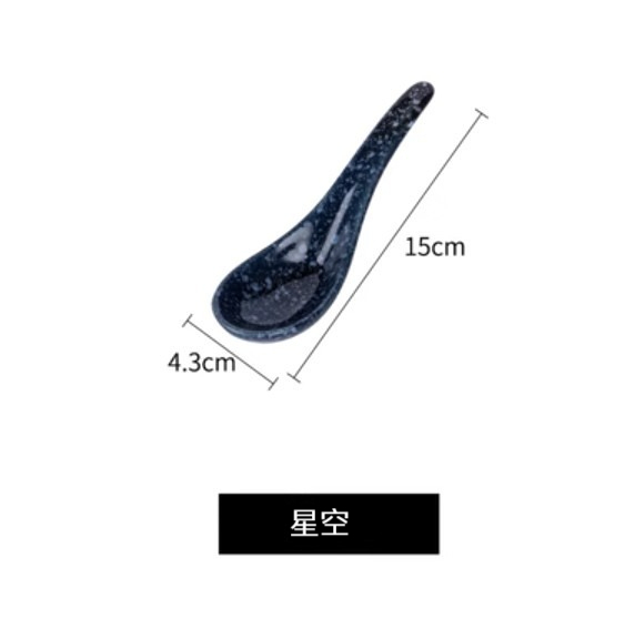 Hot push ceramic spoon [non-pour spoon-starry sky]