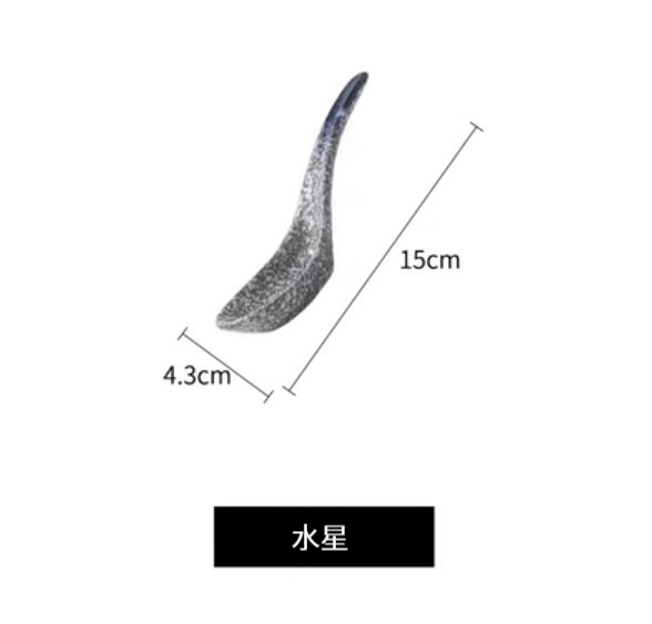 Hot recommended ceramic soup spoon [non-pour spoon-Mercury]
