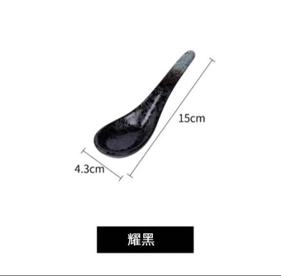 Hot push ceramic spoon [non-pour spoon - Yaohei]