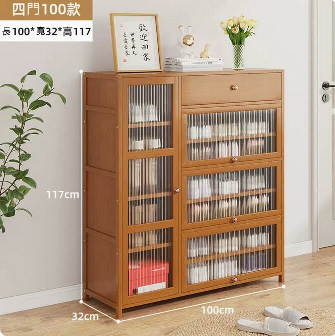 Hot shoe cabinet (4 doors, 100 models - 32cm deeper for larger sizes)