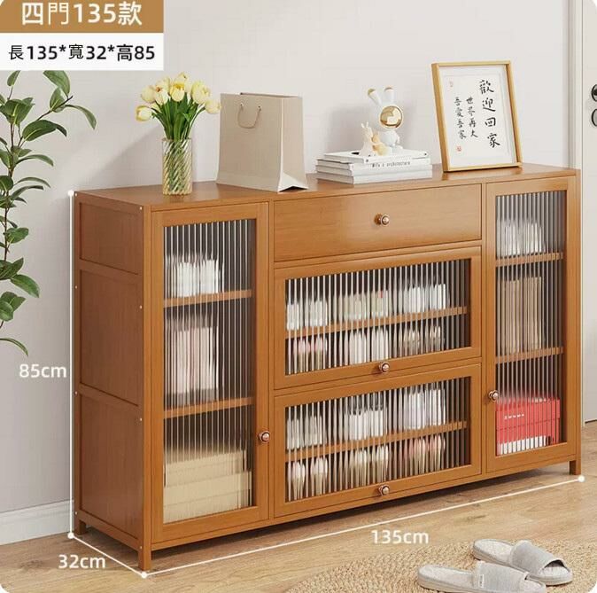 Hot Recommended Shoe Cabinet (Four-Door 135 Models - 32CM Deeper for Larger Size Shoes)