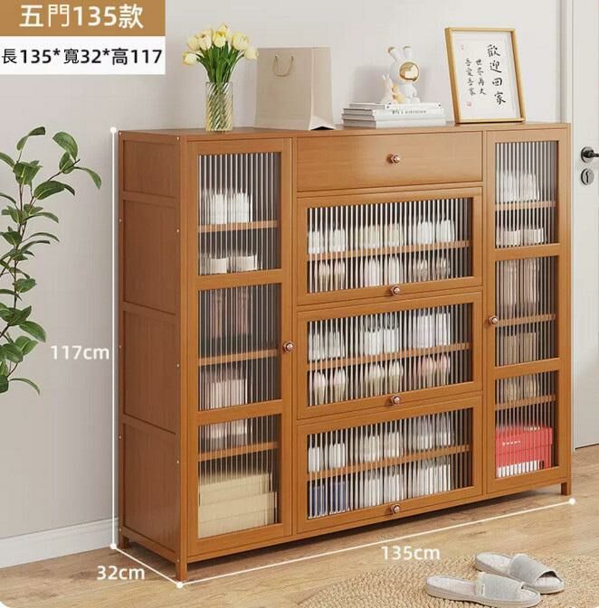 Hot Shoe Cabinet (Five Doors 135 Models - 32CM Deeper for Large Size Shoes)