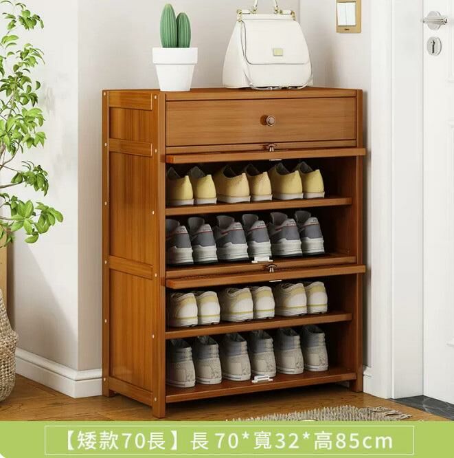 Hot Recommended Shoe Cabinet (Low Style 70 Length)