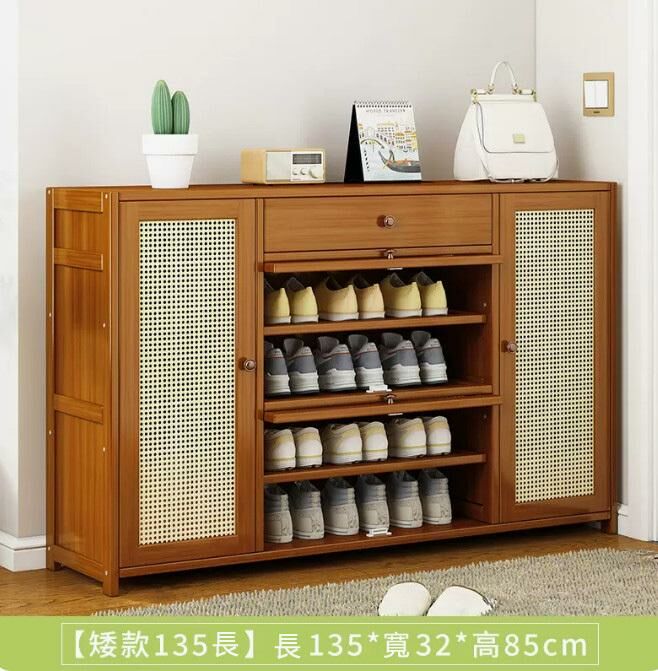 Hot shoe cabinet (low style 135cm long)