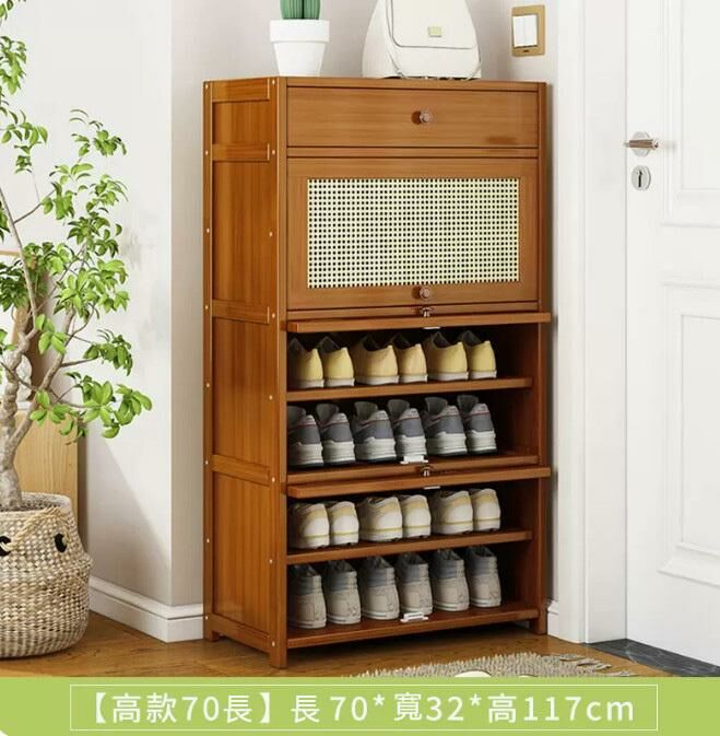 Hot shoe cabinet (tall 70 length)