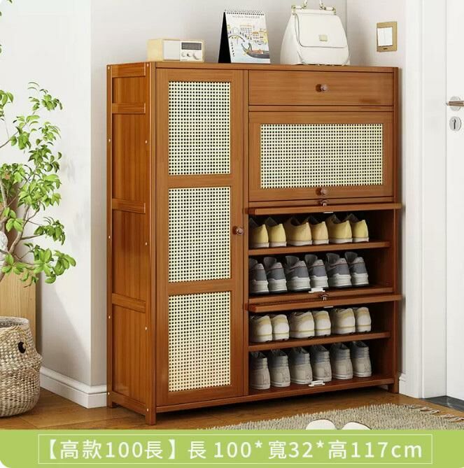 Hot Shoe Cabinet (Tall Style 100 Long)