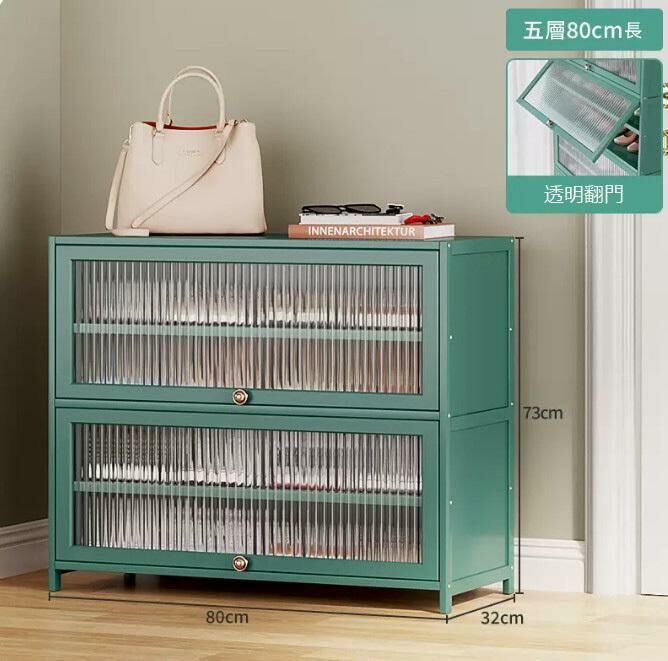 Hot push shoe cabinet (acrylic door-5 layers 80CM long)