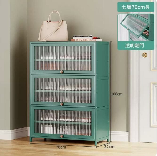 Hot shoe cabinet (acrylic door-7 layers 70CM long)