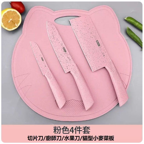 熱推刀具套裝（【4件套】貓菜板+刀具三件套【粉色】）
