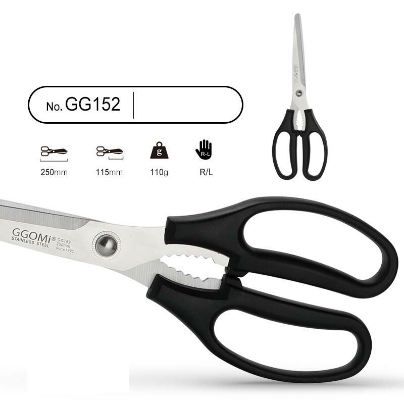 Hot push kitchen scissors (1 pair of barbecue scissors)