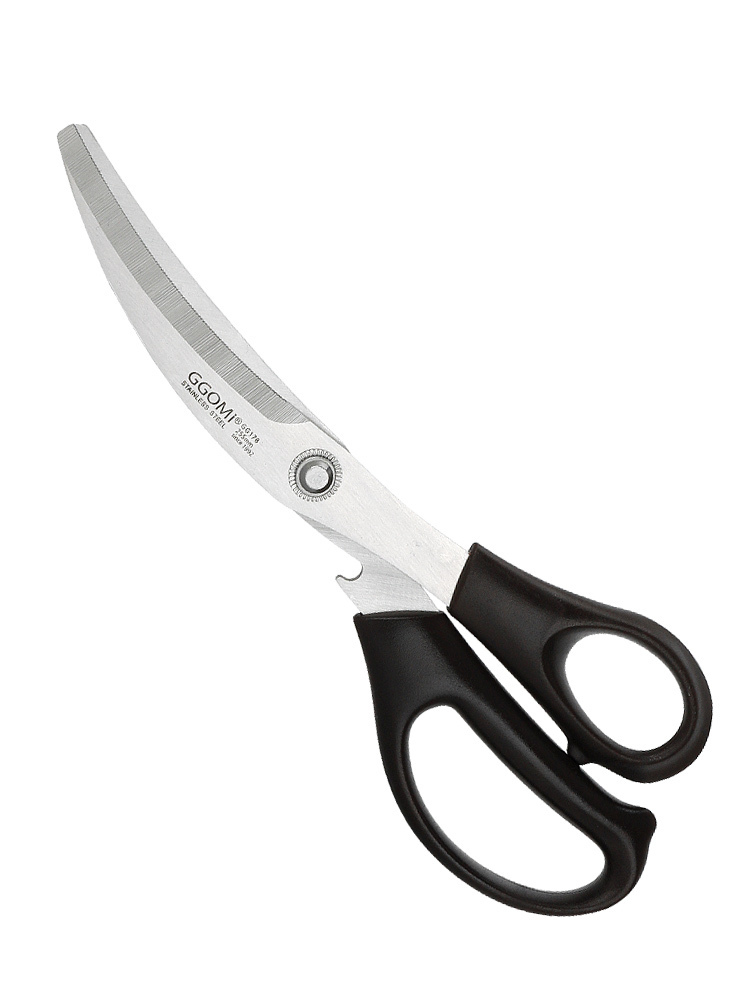Hot push barbecue scissors set (dark coffee barbecue scissors + 201 clips)