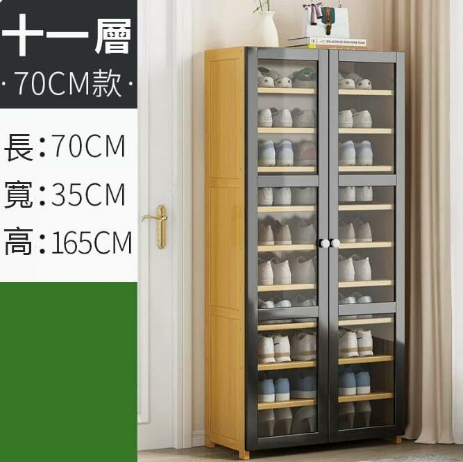 Hot Recommended Shoe Cabinet (11-layer Double Style)