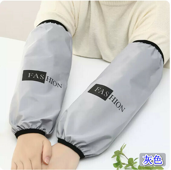 熱推袖套【加長防水FAS套袖純灰色】【規格：19*37CM】
