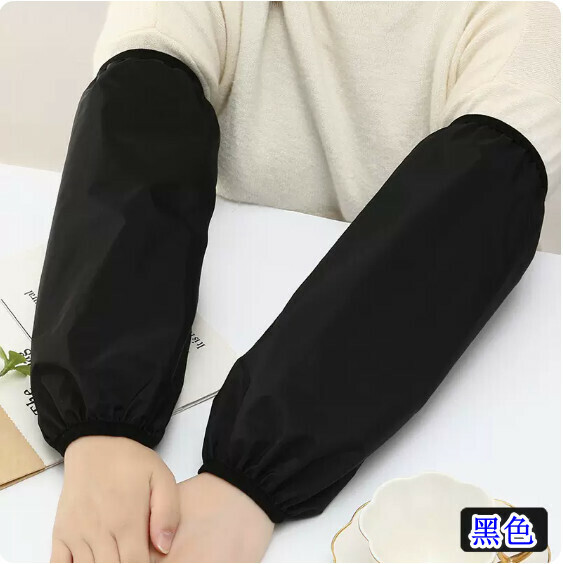 熱推袖套【加長防水套袖純黑色】【規格：19*37CM】