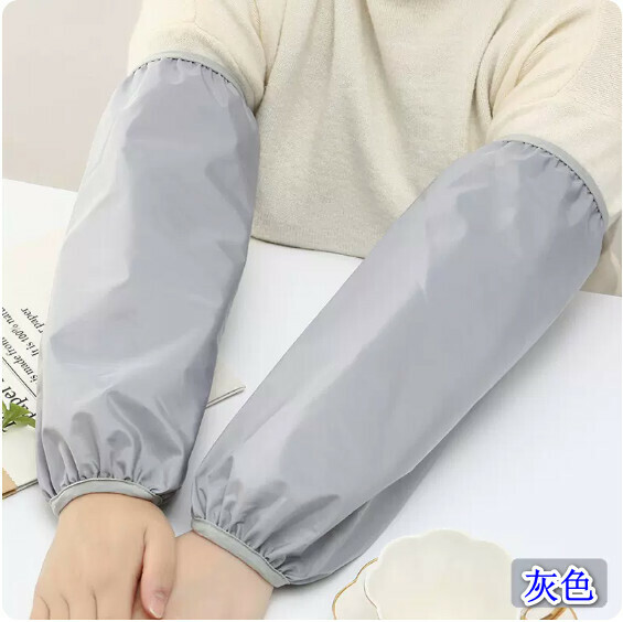 熱推袖套【加長防水套袖純灰色】【規格：19*37CM】