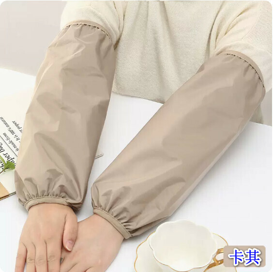熱推袖套【加長防水套袖純卡其】【規格：19*37CM】
