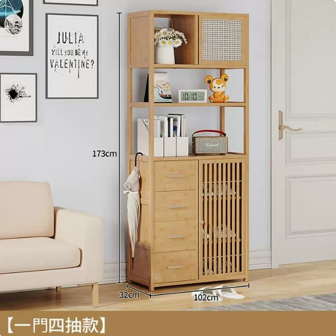 Hot shoe cabinet (original color, one door and four drawers)