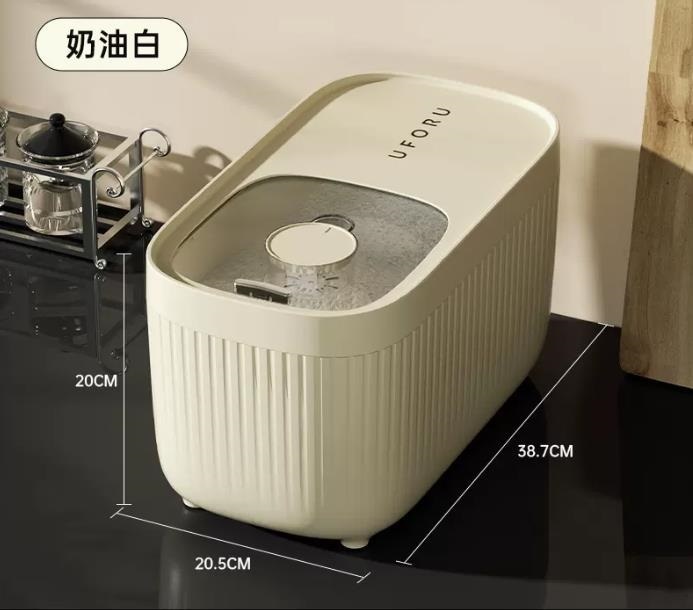 熱推家用米桶 廚房收納盒（奶油白20磅裝） 
