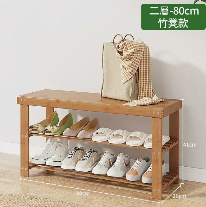 Hotly recommended shoe rack that can sit on and change shoes (80cm long on the second floor)