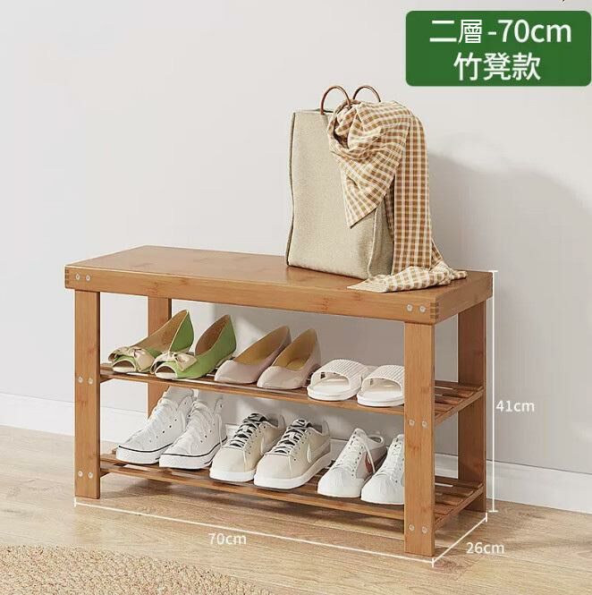 Hotly recommended shoe rack that can sit on and change shoes (70cm long on the second floor)