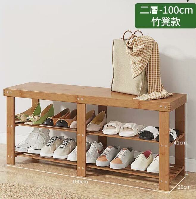 Hotly recommended shoe rack that can sit on and change shoes (100cm long on the second floor)