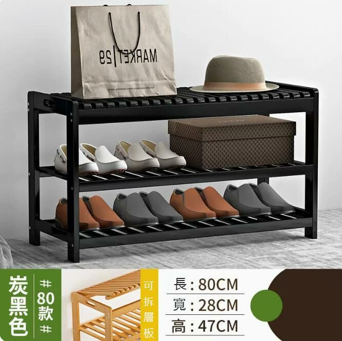 熱推可坐換鞋凳鞋架（黑色80款）