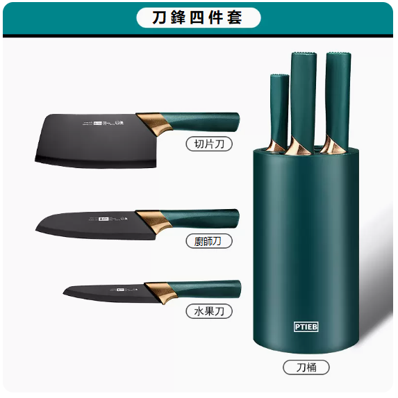 New knife set ([Nordic style] three-piece knife set + cylindrical knife holder)