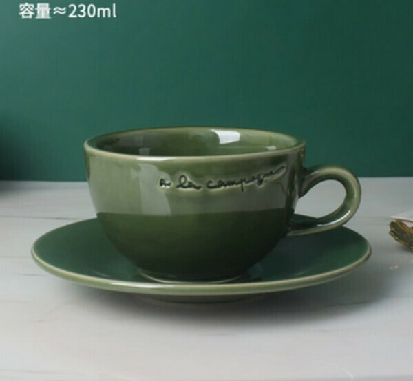 新款復古綠瓷咖啡杯套裝-杯230ml+碟子