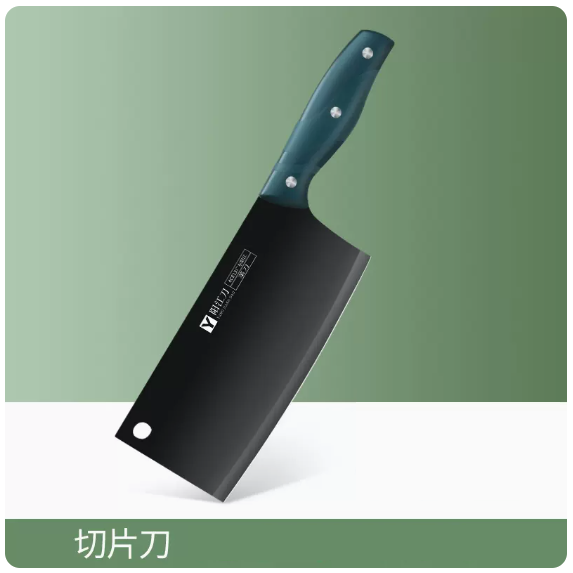New knife (no-sharpening, rust-proof black blade kitchen knife)