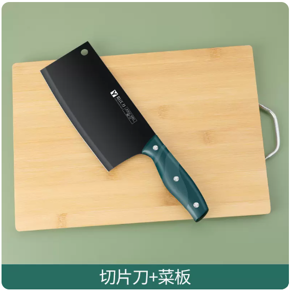 New knife set (no-sharpening, rust-proof black blade kitchen knife + cutting board)