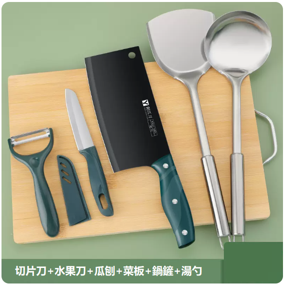 New knife set (six-piece set of rust-free kitchen knives, spatulas, and spoons)